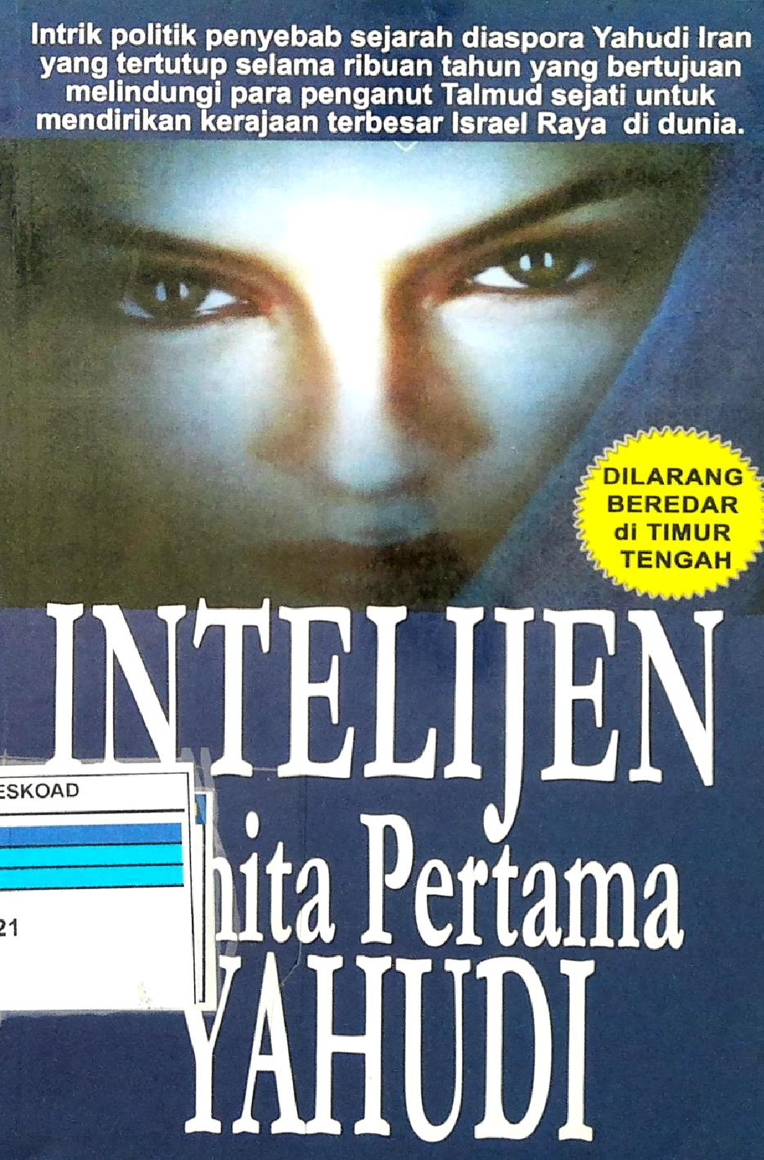 Intelijen Wanita Pertama Yahudi